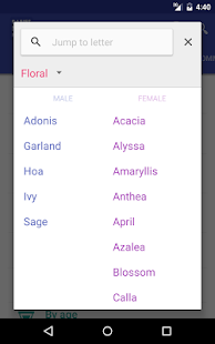 Baby Names by Nametrix Screenshot