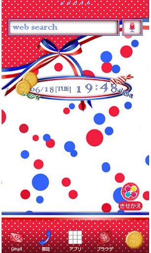 Android application リボン壁紙 tricolor dot screenshort