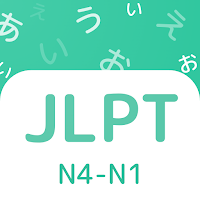 JLPT: Practice N1-N4