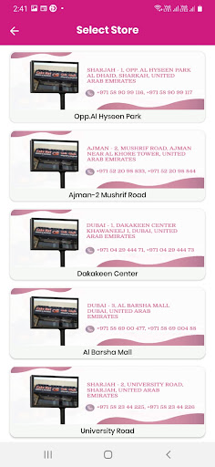 Cake Hut Screen 2