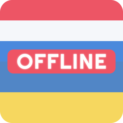 Dutch Ukrainian Dictionary logo