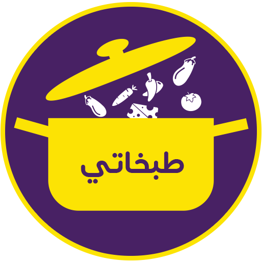 طبخاتي Tabkhaty  Icon