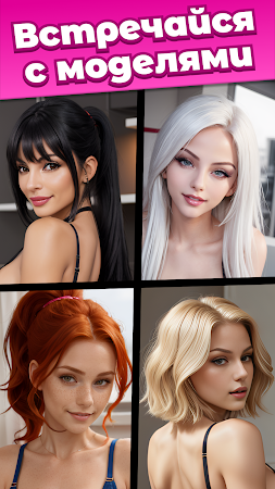 Game screenshot Beauty Match: Sexy 3D Triple mod apk