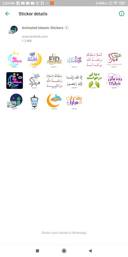Android application Animated Islamic Stickers 2024 screenshort