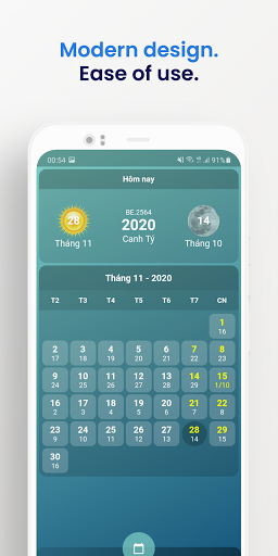 vLunar - Widget Lunar Calendar Screenshot 3 - AppWisp.com