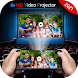 HD Video Projector Simulator 2021 - Androidアプリ