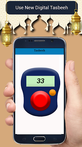 Al Qibla Locator and Prayer Ti Screenshot 4 - AppWisp.com