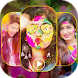 Happy Holi Video editor - Androidアプリ