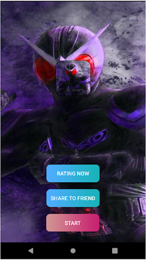 Android application Lagu Jadul KamenRider screenshort