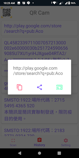 QR Cam Screen 3