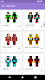 screenshot of Skins for Minecraft 2