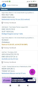 Cricket - live score & Update