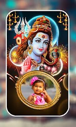 Lord Shiva Photo Frames