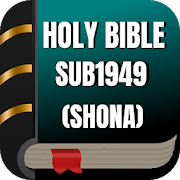 Holy Bible, SUB1949 (Shona)