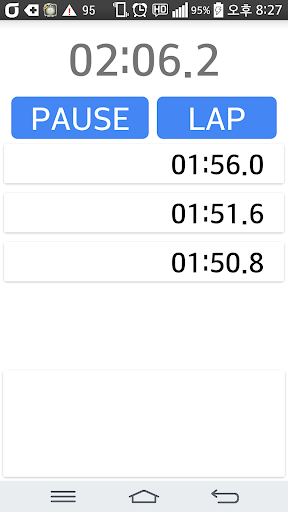 Android application Stopwatch: simple checking screenshort
