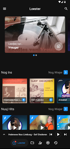 Android application Loester screenshort