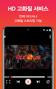 FileSun Official - movies, dramas, anime 4.00 screenshots 2