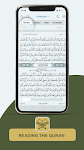 screenshot of al Qiyam Quran App مصحف القيام