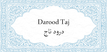 darood taj audio APK