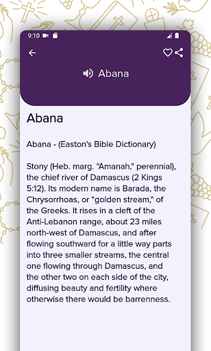 Bible Dictionary Offline Screen 3