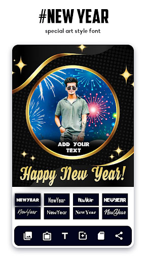 Happy New Year Photo Frame Screen 3