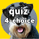 Quiz: Dog & Cat Breeds