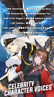Azur Lane Screenshot