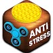 抗ストレス - ストレス発散ゲーム