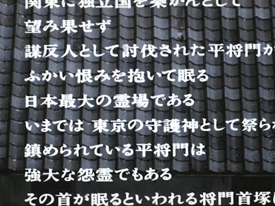 恨み深い 109020-恨み深い