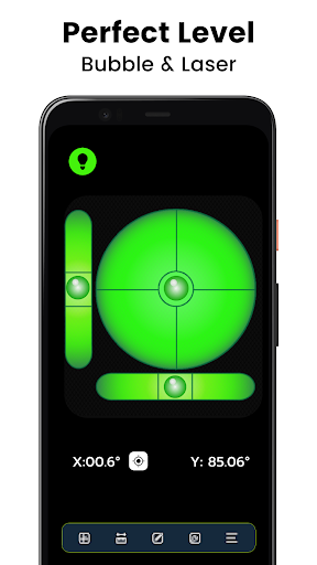 Визуализация на приложението