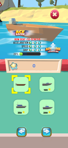 Ace Racer BC Screen 3