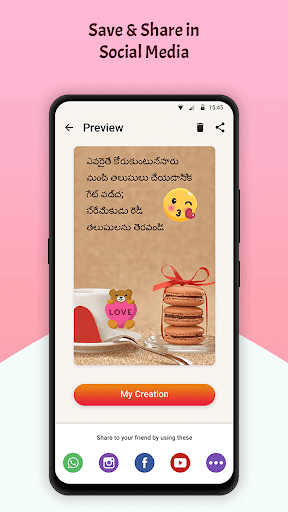 Write Telugu Text on photo