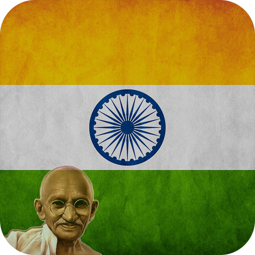 Indian Flag Photo Editor logo
