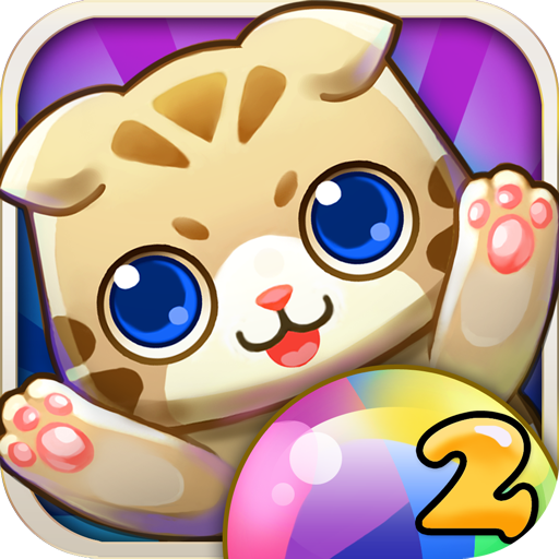 Bubble Cat 2  Icon