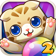 Bubble Cat 2 app icon