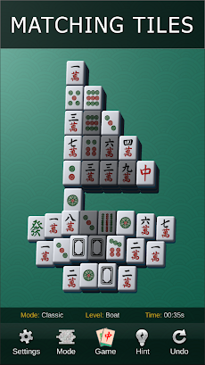 Mahjong: Classic Solitaireのおすすめ画像3