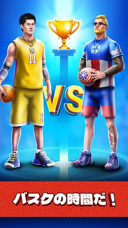 Game screenshot バスケットボール シュート: 1v1 スポーツゲーム mod apk