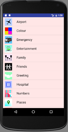 Android application Learn Nepali 2020 screenshort