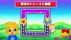 子供のためのぬりえゲーム (日本語)のおすすめ画像4