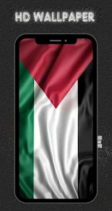 Palestine Wallpaper HD 2023