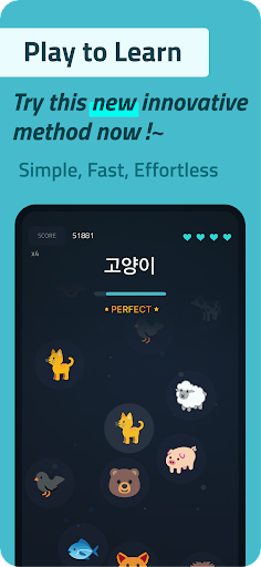 Android application Mina Korean - Learn with Games screenshort
