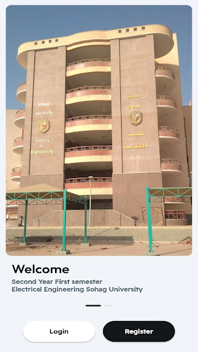 StudTeach Elec Eng 2nd Year Screen 3