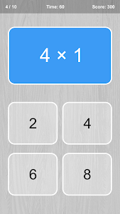 Multiplication Table Game Unknown