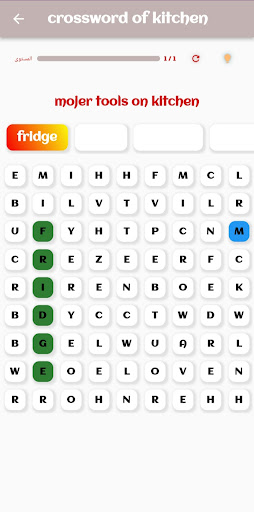 Crossword:Crossword puzzle Screen 2