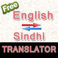 English to Sindhi and Sindhi to English Translator