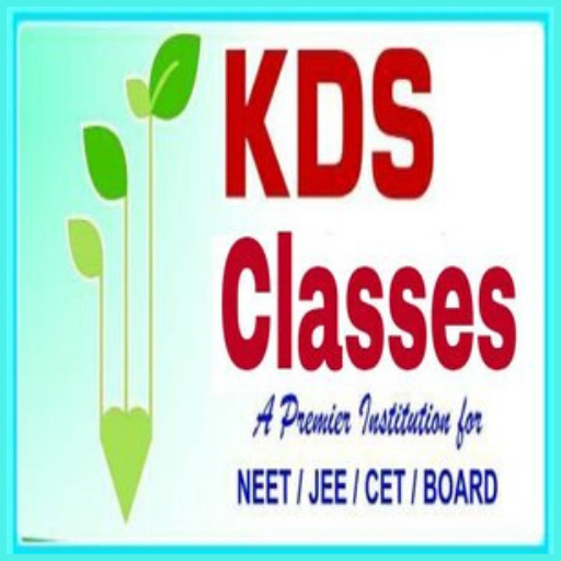 KDS Classes Exam App logo