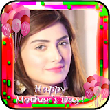 Happy day MOM 2017 Photo frame icon