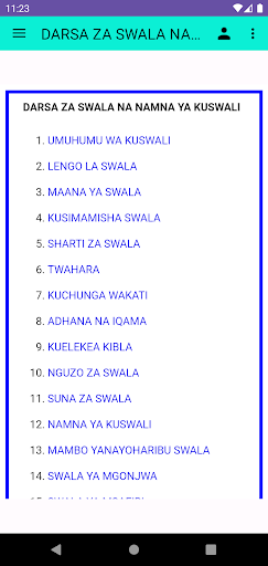 Fiqh kwa kiswahili Screen 2