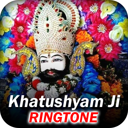 Khatu Shyam Ringtone
