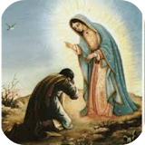 La Santísima Guadalupe icon
